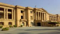 SHC
