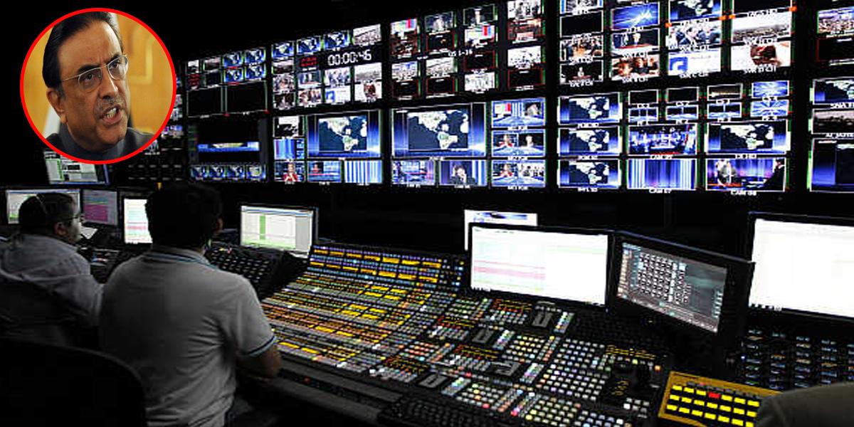 Watch Live News Online BOL News Live