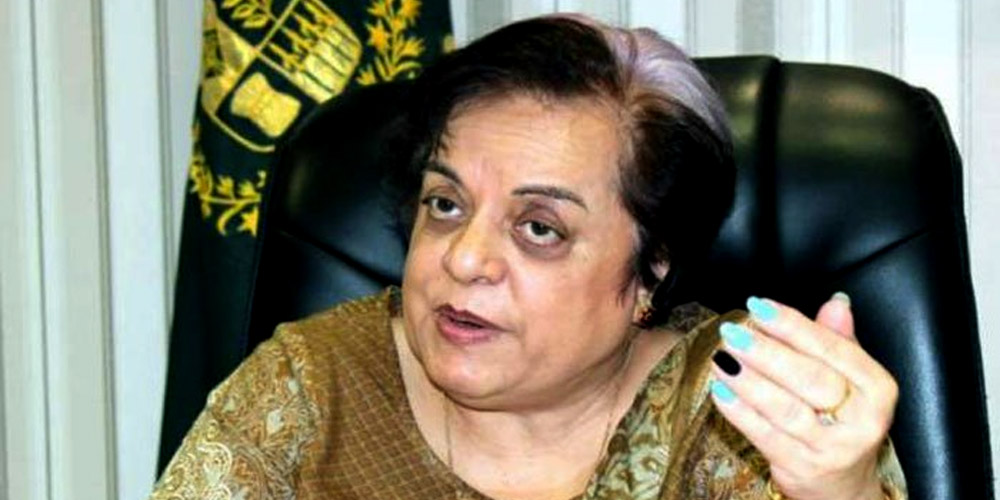 Shireen Mazari PTI