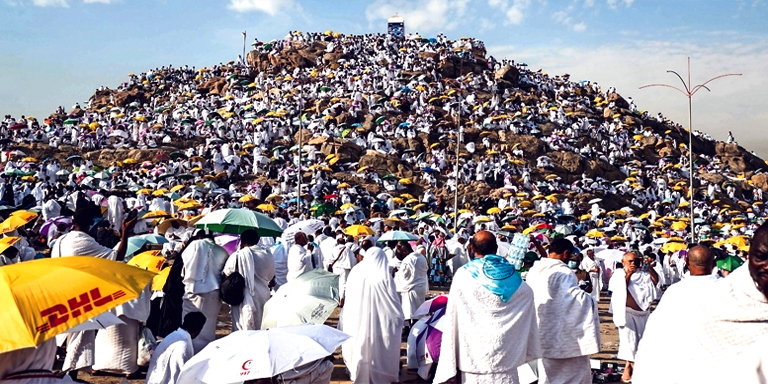 Hajj 2019 starts