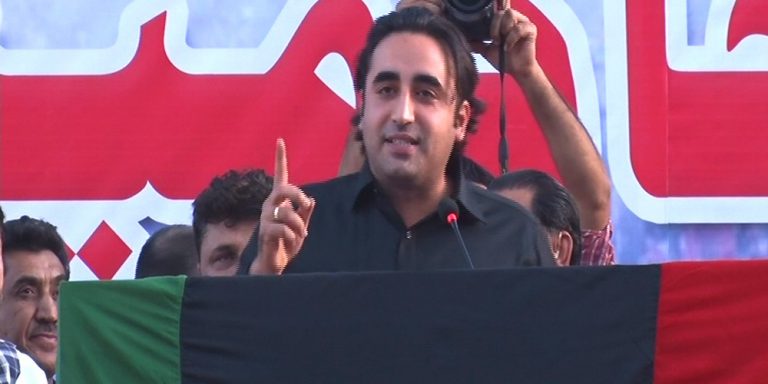 Bilawal Bhutto Jalsa in Skardu