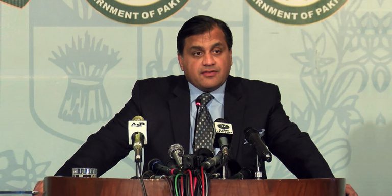 Dr. Muhammad Faisal press briefing today