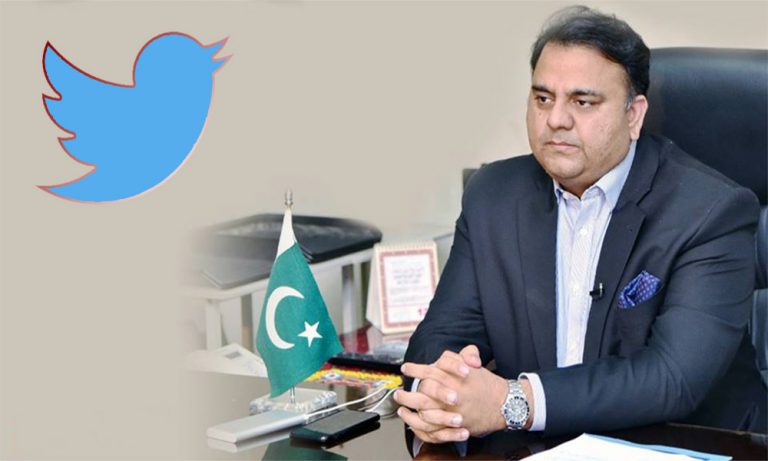 Federal Minister for Science and Technology