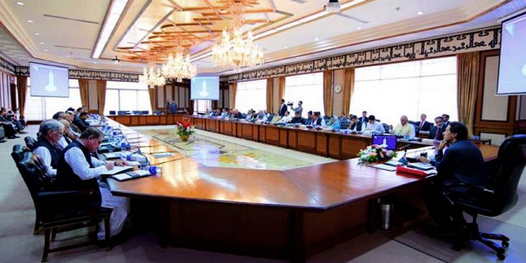 Federal cabinet meeting is chaired by PM today