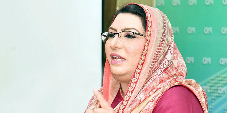 dr firdous
