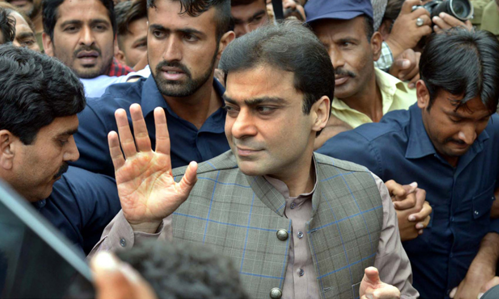 hamza shahbaz remand extended again