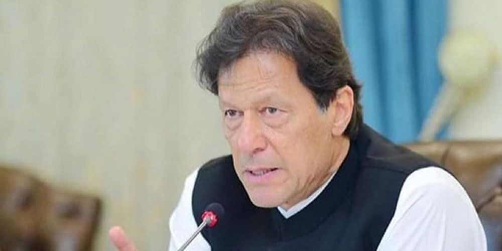 Imran Khan on steel mills