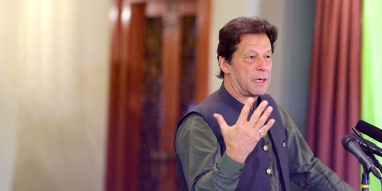 Imran Khan addresses AJK Legislative Assembly