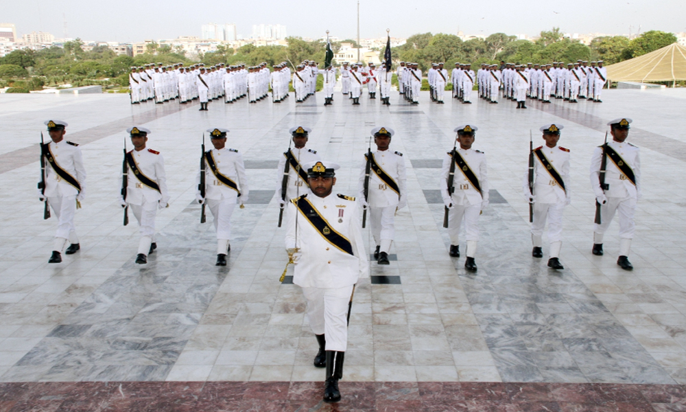 change of Guard Ceremony