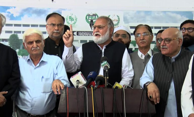 Opposition Rehbar Committee