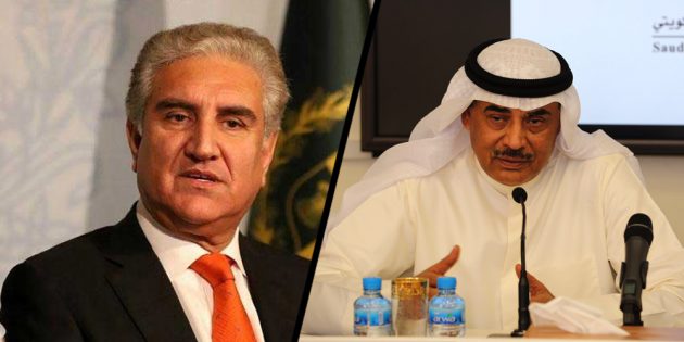 FM Qureshi Calls Kuwaiti Counterpart