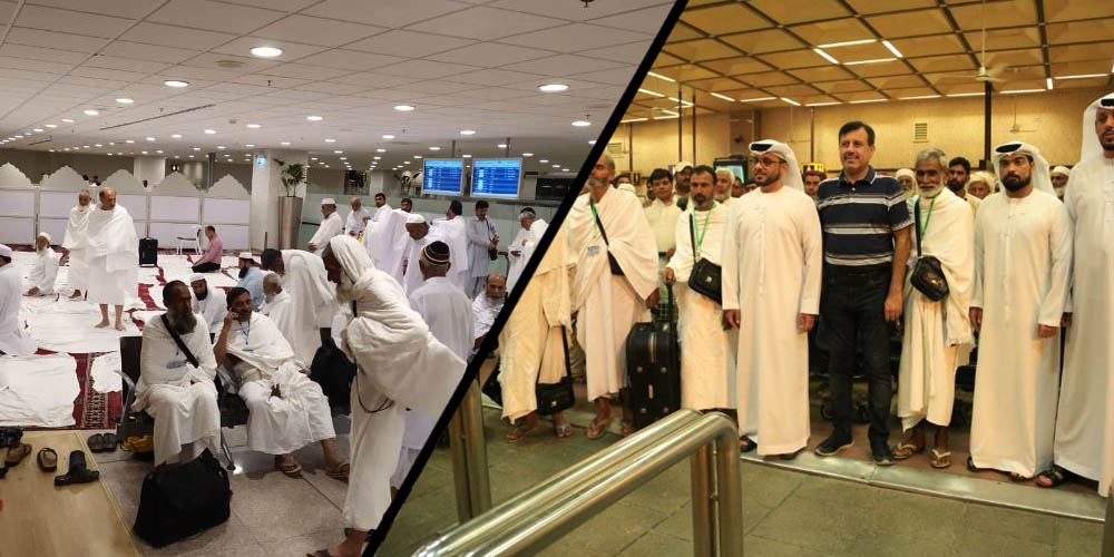 Hajj 2019