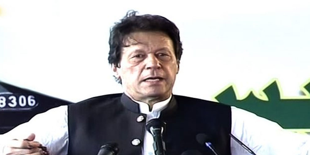Imran Khan in Naya Pakistan Housing Program