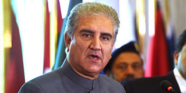 FM Qureshi chaired a press conference today
