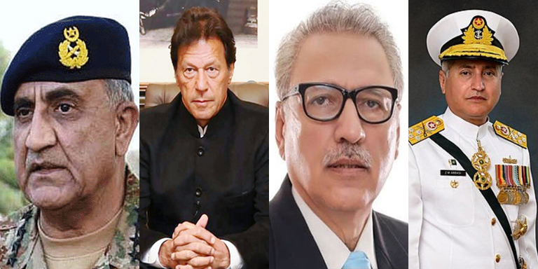Condolences over Abdul Qadir's death