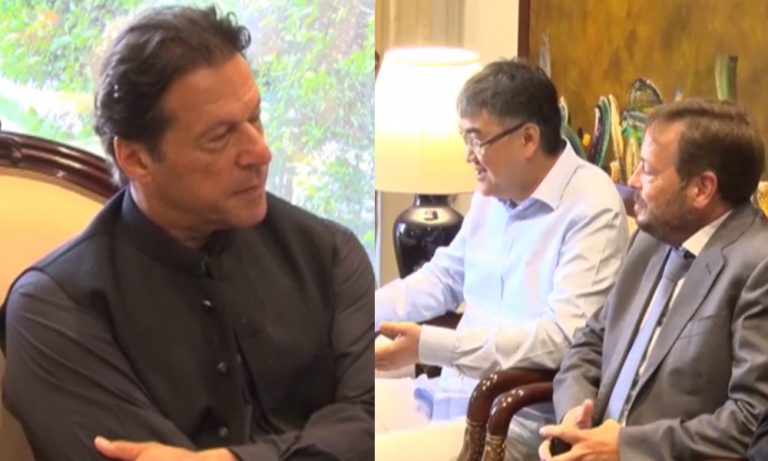 Expo bank shows interest in making investment in Pakistan