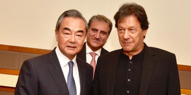 PM meets Chinese FM