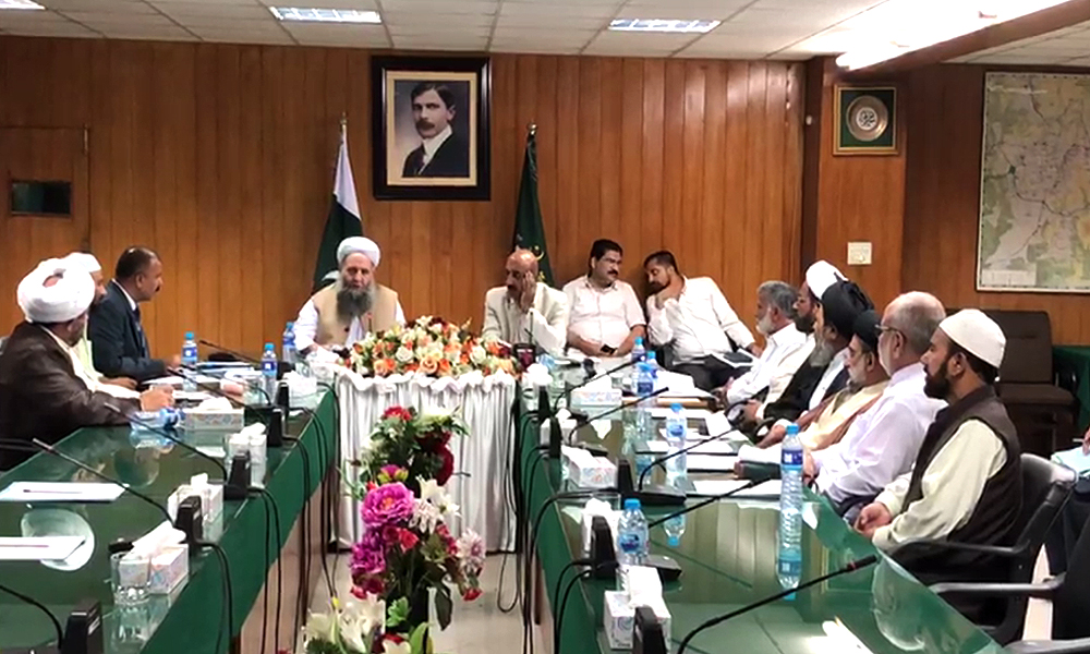 Minister for Religious Affairs
