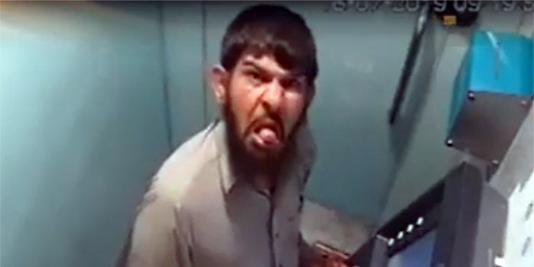 #Iamsalahuddin