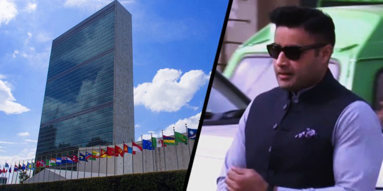 Zulfi Bukhari tells about PM's US visit