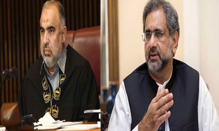 letter to Speaker national assembly