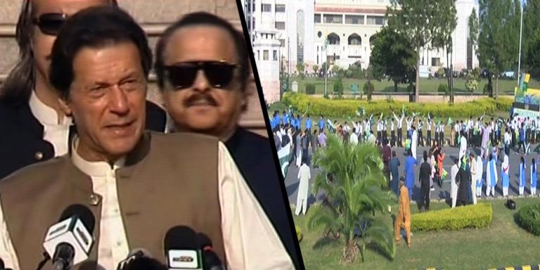 PM addresses Constitution Avenue in Islamabad
