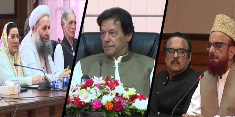 PM meets with Ulema delegation