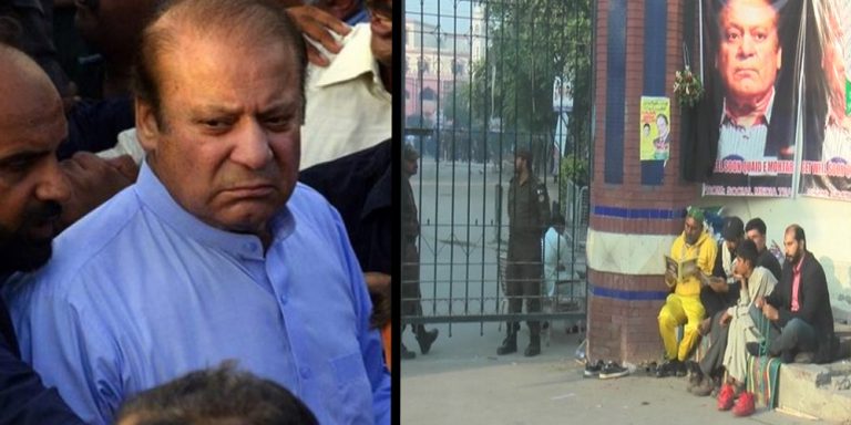 Nawaz