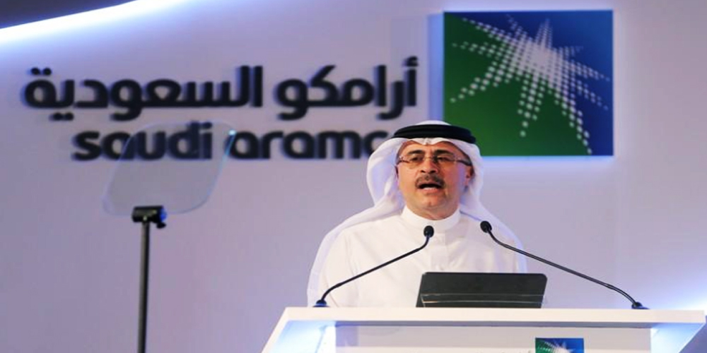 Aramco