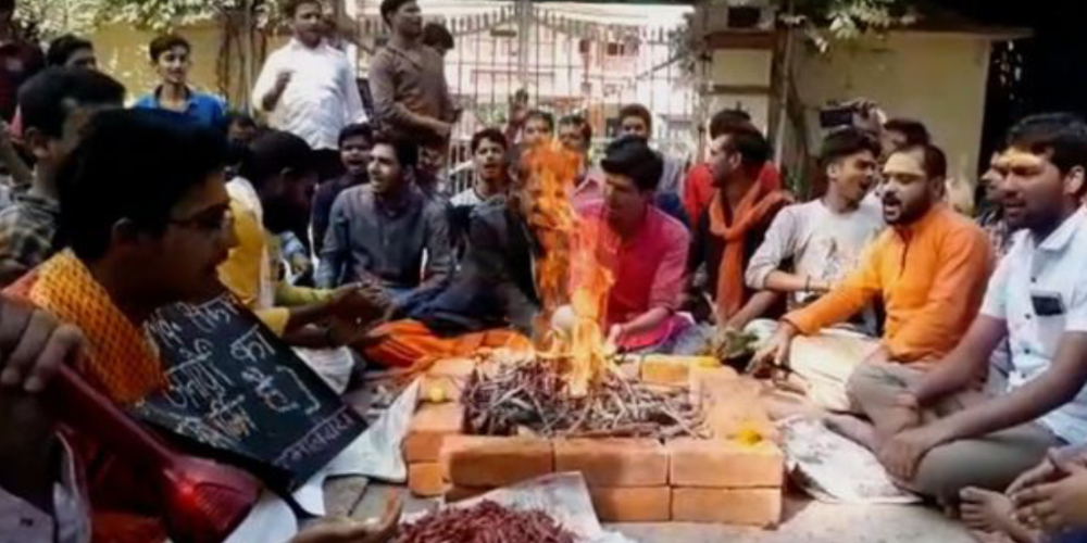 Hindu students’ special Pooja for dismissing Muslim professor