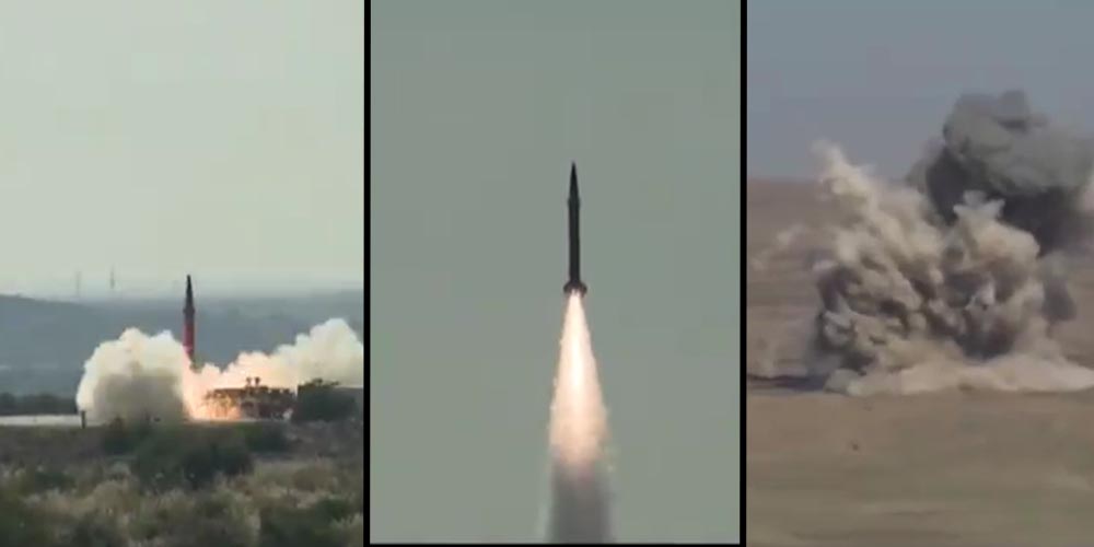 Shaheen Test- 18th NOV