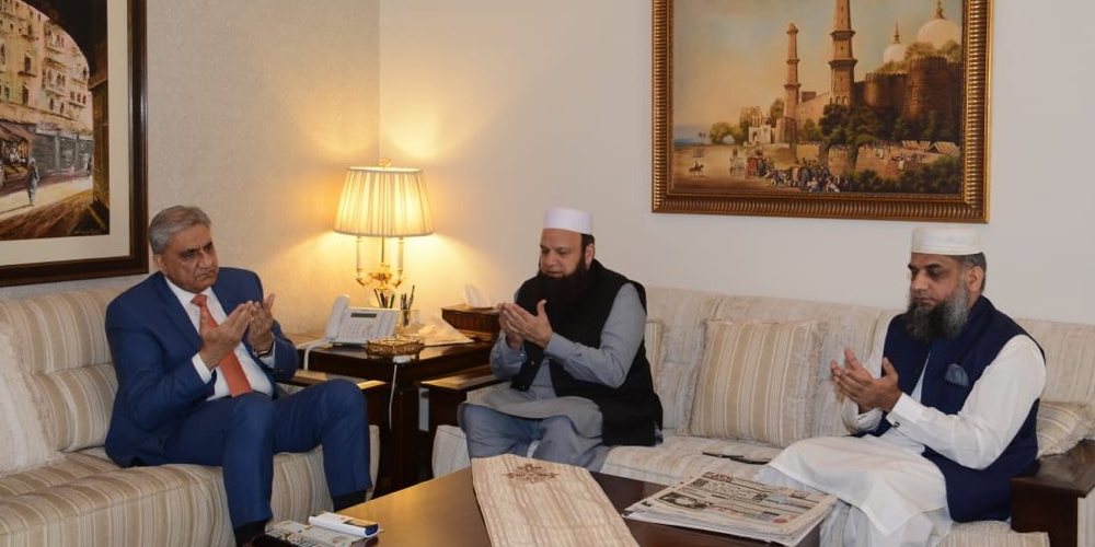 COAS calls on Notables of Raiwind Tablighi Ijtimaa