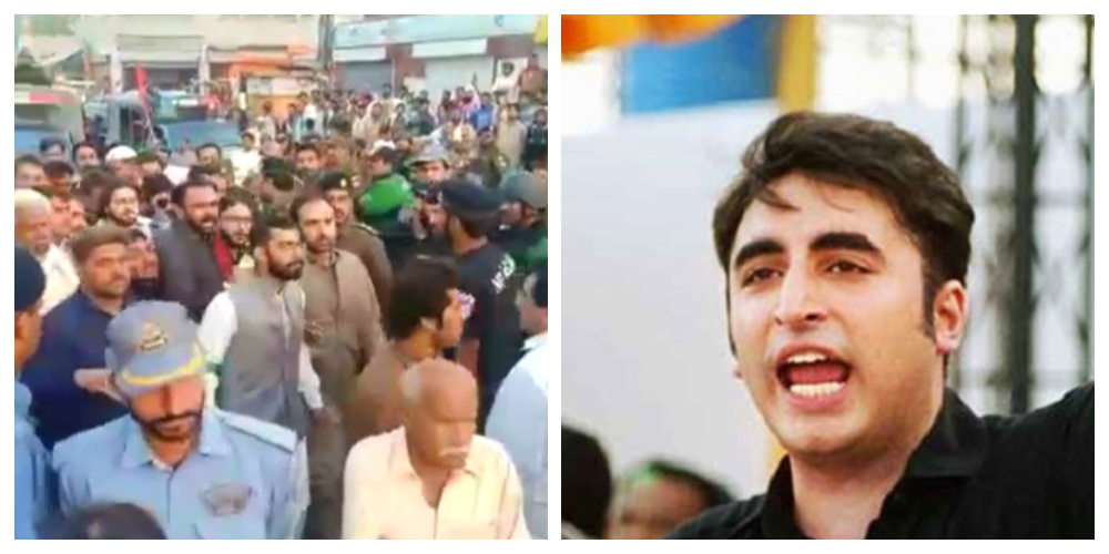 Ali Haider Gilani