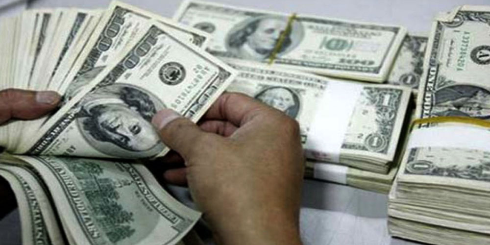 dollar