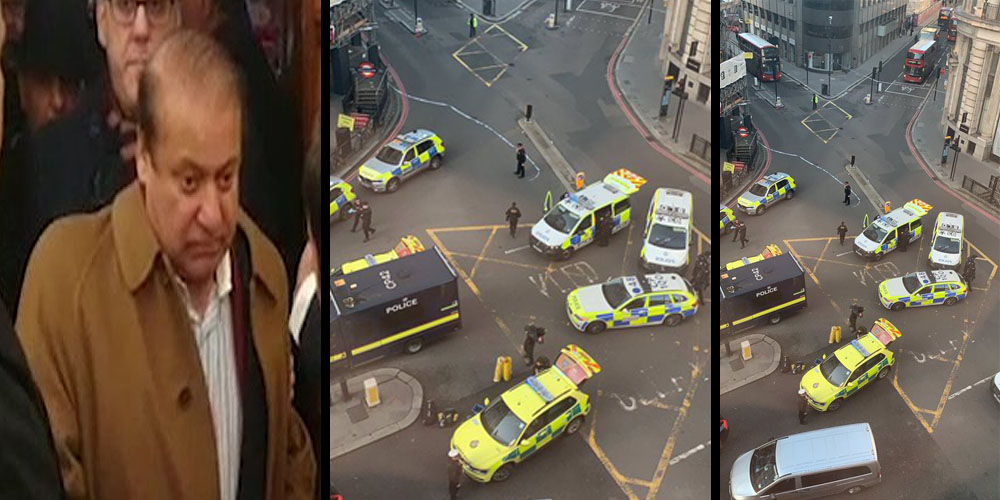 London Bridge Hospital firing