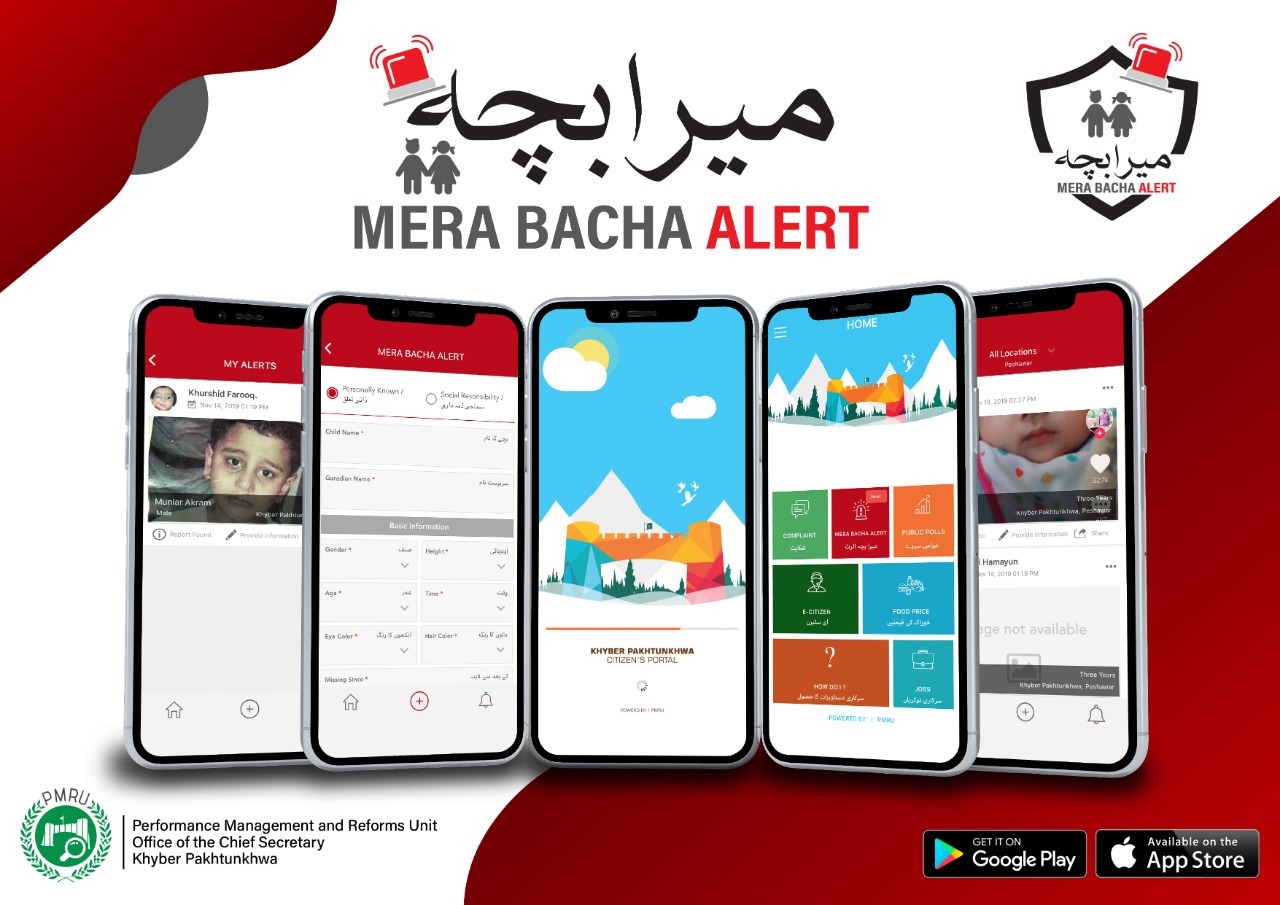CM KP launches “Mera Bacha Alert” to tackle unfortunate incidents