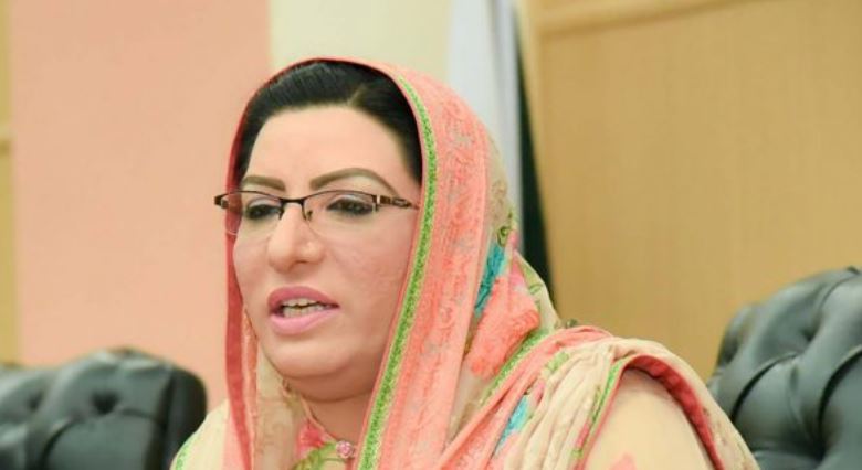 Dr firdous