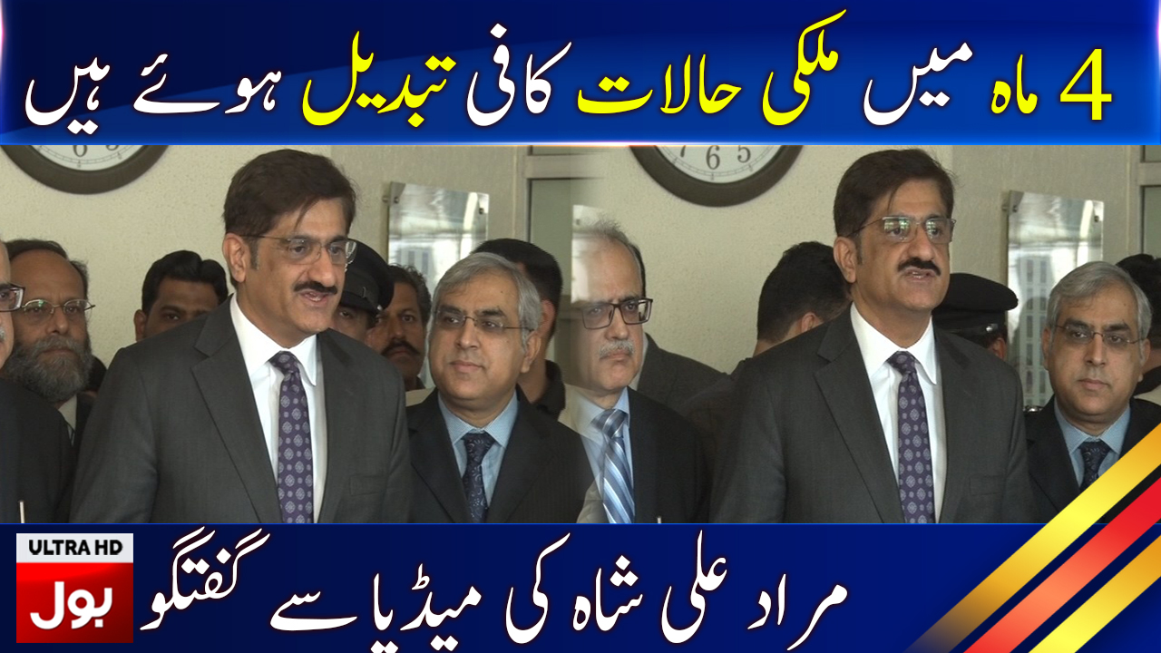 Syed Murad Ali Shah Media Talk Today | 20 December 2019 | BOL News