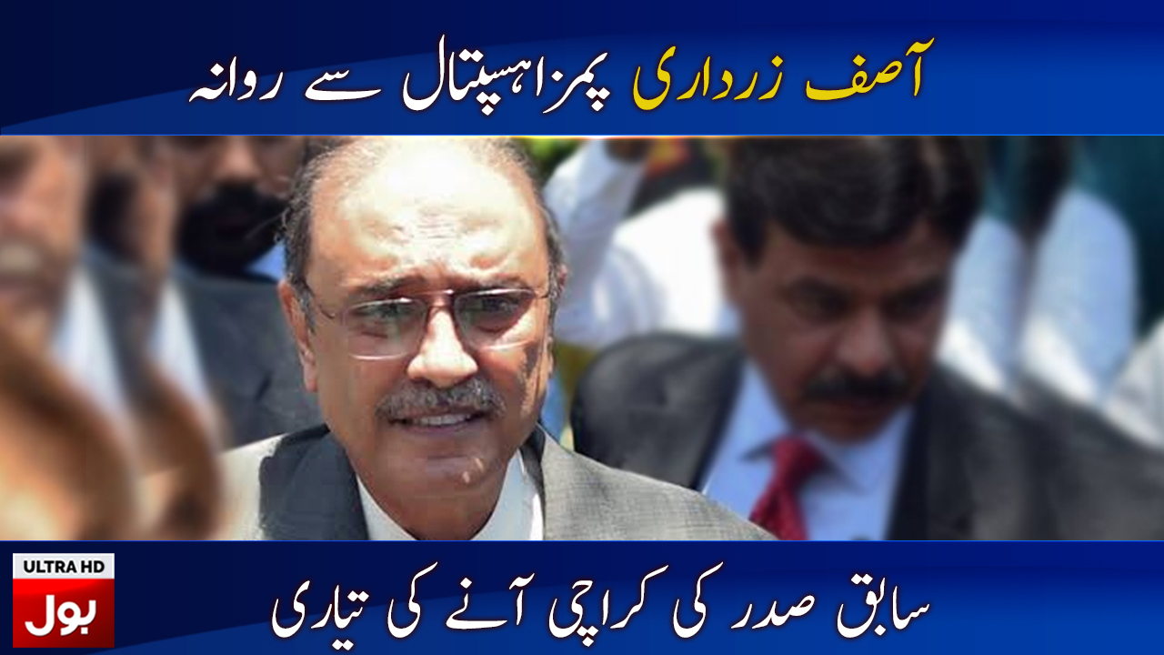 Asif Zardari