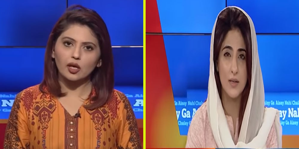new pakistani video scandle new pakistani video scandle