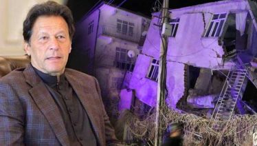 Prime Minister Imran Khan showed deep condolences over the tragic earthquake happened in Turkey yesterday.