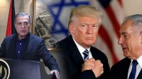 Israel