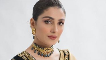 Ayeza khan