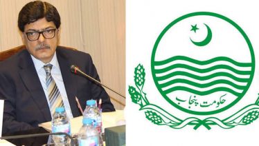 Chief Secretary Punjab
