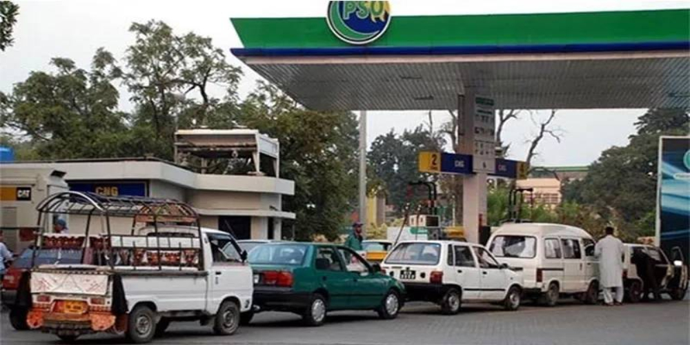 CNG association