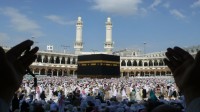 Hajj Pilgrimage
