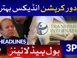 BOL News Headlines 03:00 PM | 23rd January 2020 | BOL News Bulletin