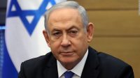 Netanyahu