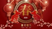 Chinese New Year