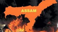 blast in assam